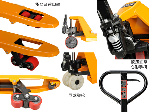 �����������ֶ����˳�