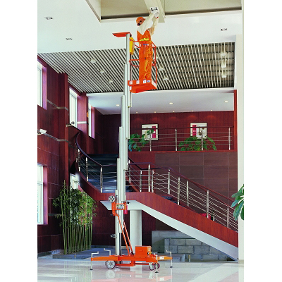 �ƶ�ʽ���Ͻ�߿���ҵƽ̨��Φ(����)