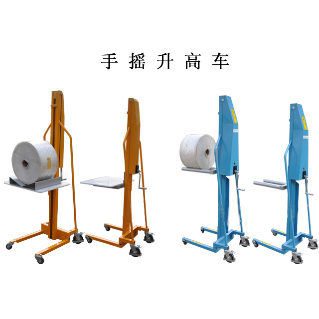 �Ͽ���������ҡ���߳�